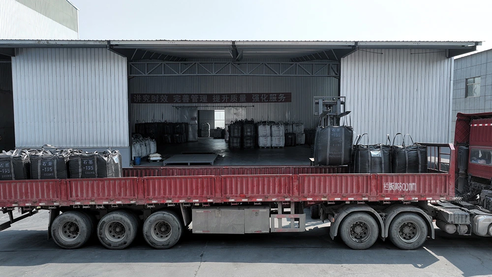 Завод Jinhui