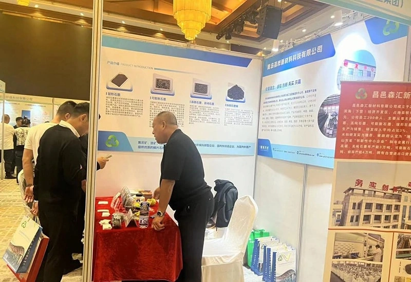 Qingdao Baohua New Materials Technology Co., Ltd. принимает участие в 10-й Китайской (Уханьской) выставке огнеупорных материалов1