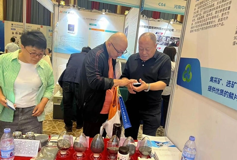Qingdao Baohua New Materials Technology Co., Ltd. принимает участие в 10-й Китайской (Уханьской) выставке огнеупорных материалов1