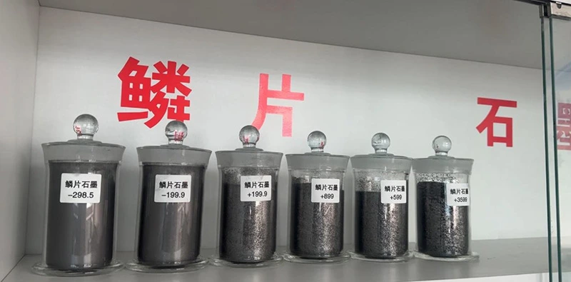 In the refractory industry, flake graphite is widely used in products such as magnesium-carbon bricks, aluminum-carbon bricks, and continuous casting refractories due to its excellent high-temperature resistance, thermal conductivity, and chemical stability. As the steel and metallurgy industries continue to raise their performance requirements for refractories, high-quality natural flake graphite has become one of the key raw materials.   Why Do Refractories Require Flake Graphite? Flake graphite possesses a complete flake-like crystal structure that effectively enhances the following properties of refractories: thermal shock resistance, erosion resistance, thermal conductivity, and high-temperature stability. Particularly in magnesium-carbon bricks, high-purity flake graphite can significantly improve product service life and high-temperature performance.   Our Product Advantages Our flake graphite is processed from premium ore sources, offering a full range of fixed carbon content and particle sizes with customization options. It features low impurities, low ash content, stable particle size, and high batch consistency. It is widely applicable in the refractory, foundry, and high-temperature industrial sectors.   What Challenges Can Our Flake Graphite Address? Many refractory manufacturers face issues such as inconsistent graphite purity, significant particle size fluctuations, and poor high-temperature performance. Through stable mineral sources and strict quality control, Jinhui Graphite ensures consistent quality in every batch of flake graphite, helping customers improve refractory performance and production stability.   Conclusion With the development of high-temperature industries, high-quality flake graphite is becoming a critical raw material in the refractory industry. If you are looking for a reliable flake graphite supplier, please contact us for product specifications and sample support.