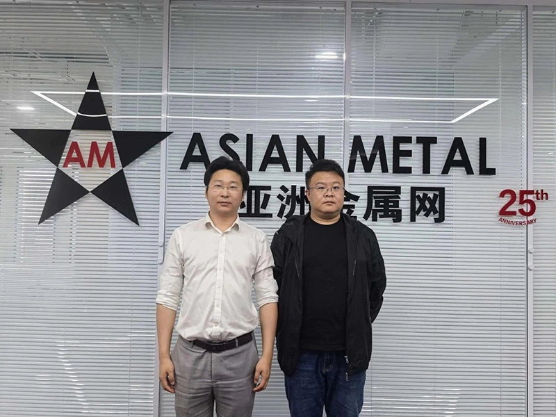 Компания Yunshan Carbon посетила Asia Metals Network, чтобы изучить новые возможности для промышленности чешуйчатого графита