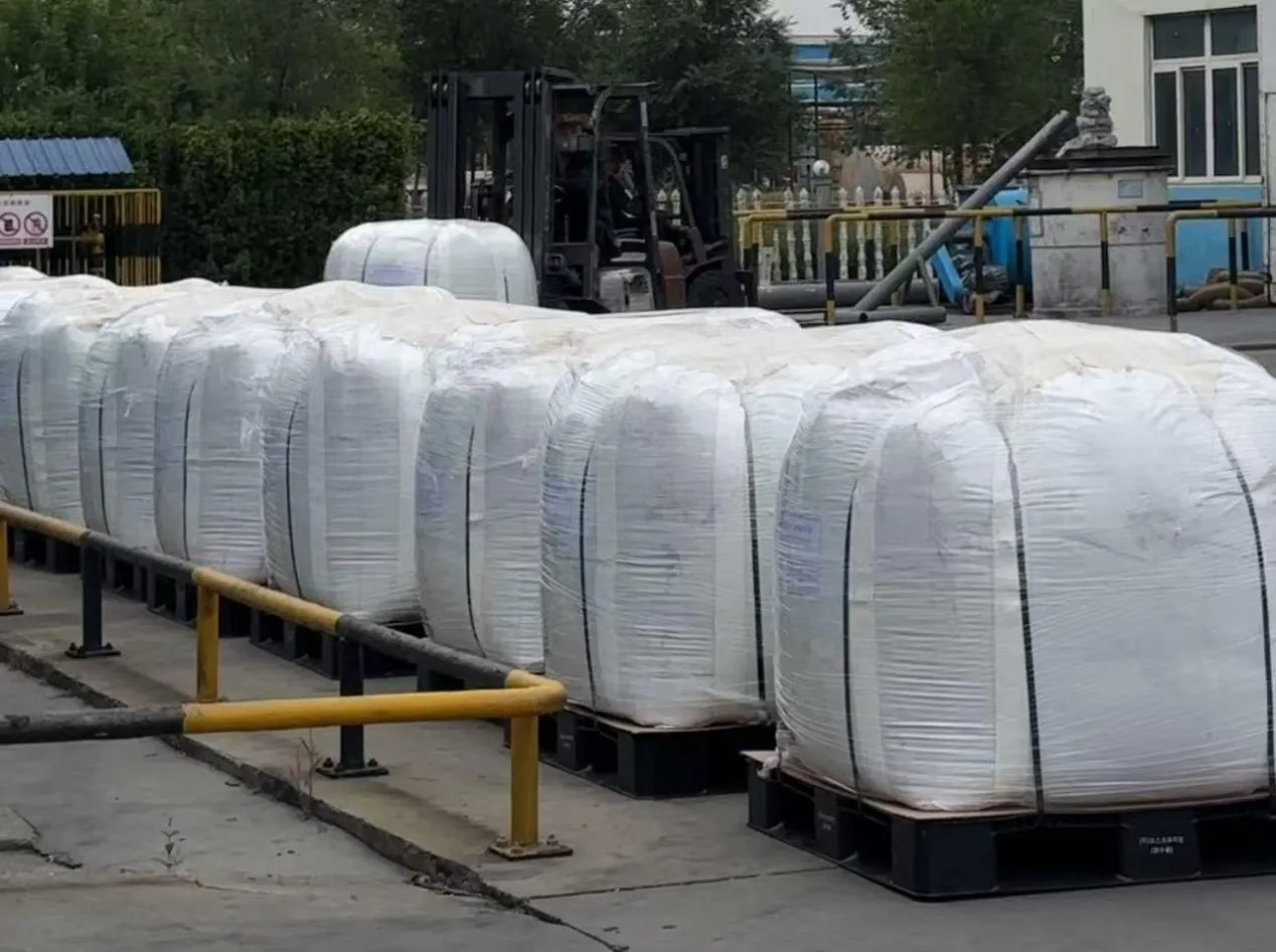 Guide to Importing and Exporting Graphite Products Customs Codes, Packaging, and Transportation Requirements - detail image 2