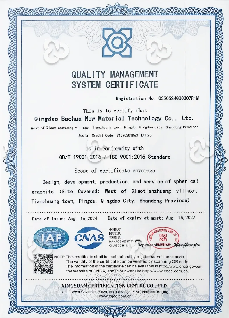 The Significance of ISO 9001 in Graphite Production From Documentation to the Production Line