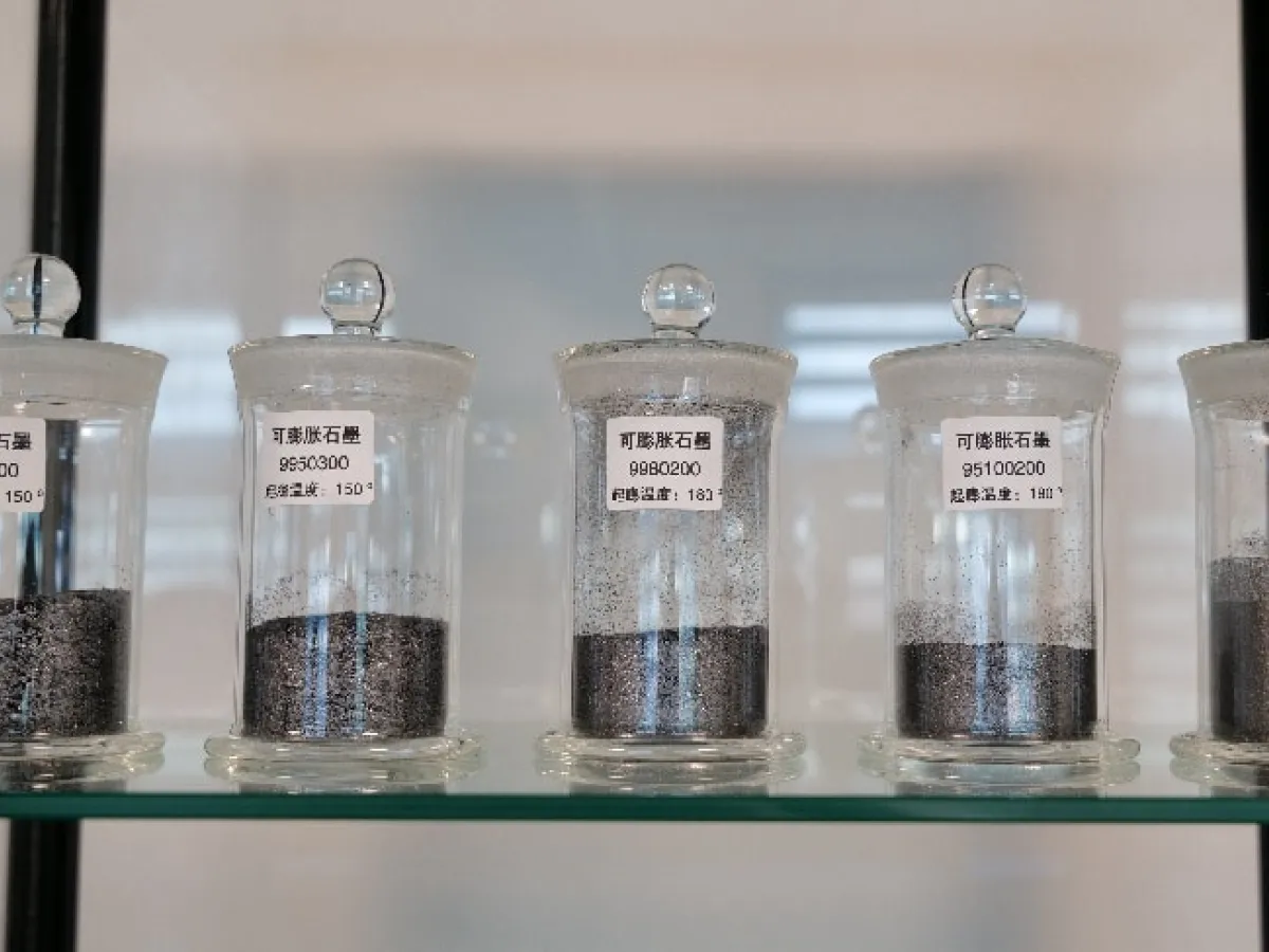 Packaging and Storage of Expandable Graphite Why Is It More Sensitive Than Natural Flake Graphite